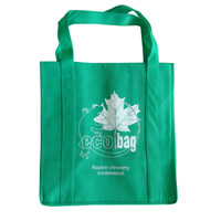 固原KB23环保广告袋