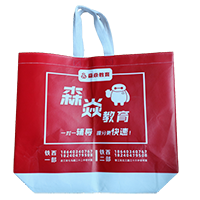 固原LB37培训班广告袋