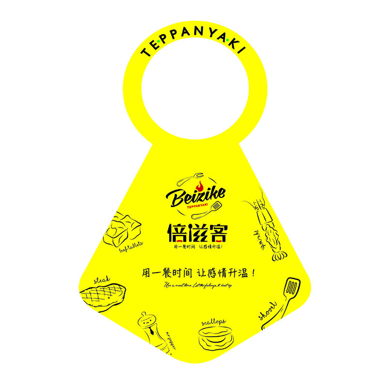 固原AP01 无纺布围裙